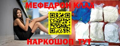 скорость Кандалакша