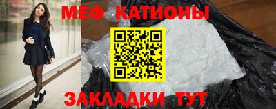 гидропоника Камышлов