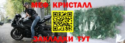 скорость Кандалакша