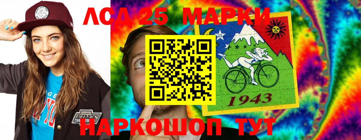 МЕТАМФЕТАМИН  Бошки Шишки  Вход с VPN  APVP СОЛЬ   Ноябрьск  Гашиш  Cocaine  Марихуана  Мефедрон  