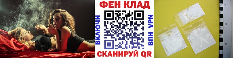 Метамфетамин пудра  магазин продажи   Ноябрьск 