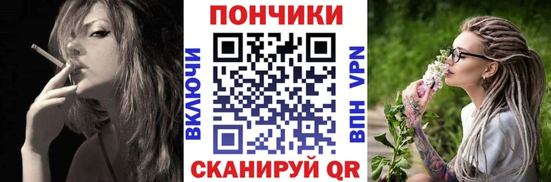 Шишки марихуана тримм  цены   мега tor  Ноябрьск 